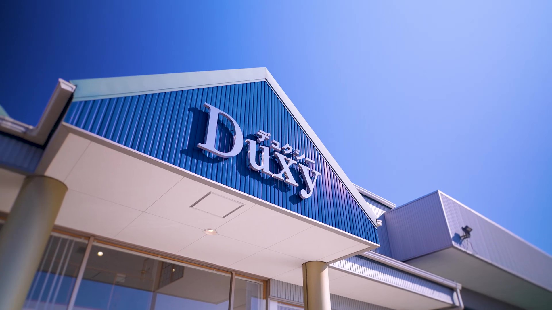 Duxy 安城店