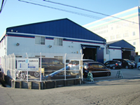 SANWA FACTORY